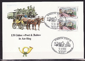 Берлин, 1990, Железнодорожная почта, Поезд, конверт СГ